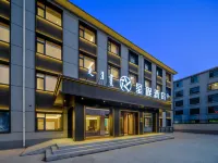 Starway Hotel (Chifeng Wulanbutong Scenic Area Branch) Hotels in Chifeng