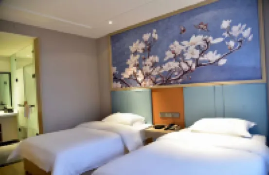 RongHua Hotel (Baoji Kaixuan City)