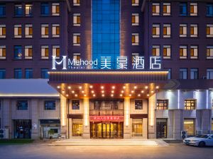 Meihao Hotel (Qingdao Jiaozhou City Branch)