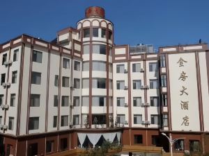 Yiliang Jinfang Hotel