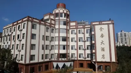 Yiliang Jinfang Hotel