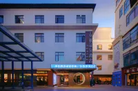ChunQiu Oxygen-Rich Hotel فنادق في 