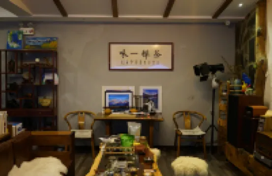My House