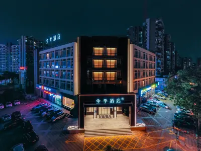 JI Hotel (Dongguan Dalang Tiyuguan) Hotels in Dongguan