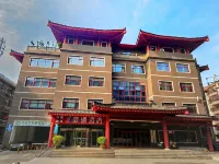 Feiman Hotel (Xi'an Bell Tower Subway Station Huimin Street Store)