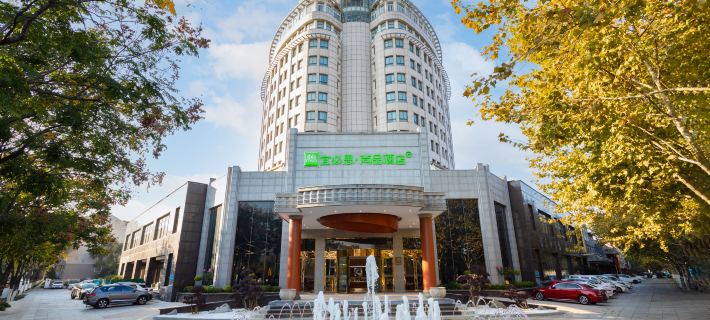 Ibis Styles Hotel (Liyang Railway Station) Hotels in Liyang