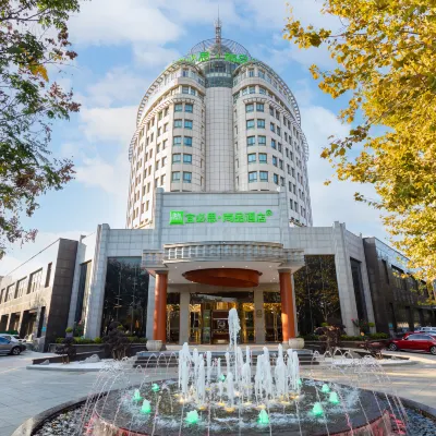 Ibis Styles Hotel (Liyang Railway Station) Hotels near Liyang Museum