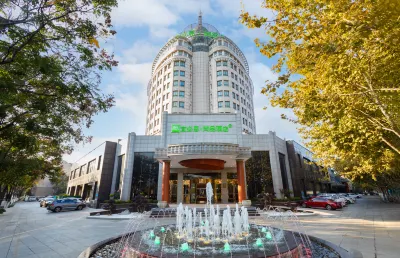 Ibis Styles Hotel (Liyang Railway Station) Отели рядом с достопримечательностью «Лаосский Серебряный Билдинг (Универмаг Шэньян-Хуа)»