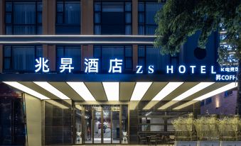 Mega Rise Hotel