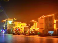 Huangmei new south street hotel