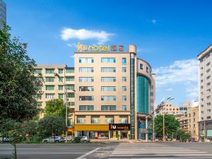 IU Hotel (Chongqing Fengdu Ghost City)