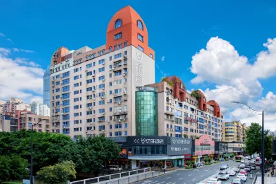 Yiwang Hotel (Wenzhou Wuma Street)