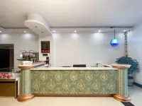 Hailar Dongsheng Luxury Hotel (Hailar Airport Branch) - Pet friendly