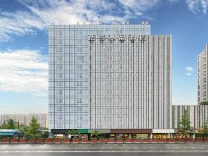 Crystal Orange Hotel (Hangzhou East Railway Station)