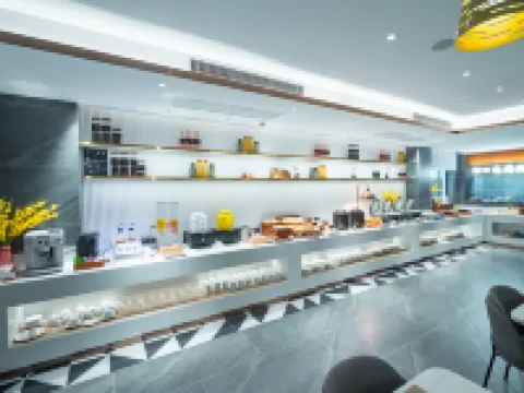 โรงแรมโฮมอินน์ พลัส (ถนนไห่โข่ว ฝูติ่ง) โรงแรมในฝูติ่ง