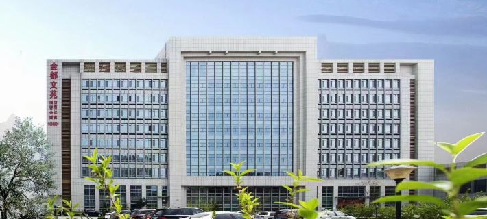 Zhaoyuan Jindu Academic Garden Hotel Hoteles en Zhaoyuan