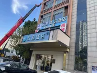 케타이 부티크 호텔 (사오싱 커차우 오리엔탈 랜드스케이프 파크) 주지 호텔