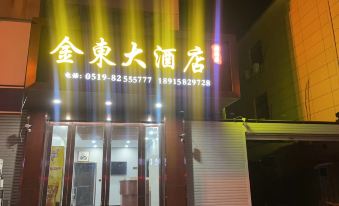Changzhou Jindong Hotel