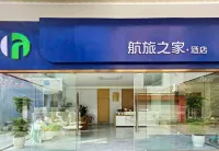 Chengdu Air Travel Home Hotel (Shuangliu Airport Terminal) Hotels near Chengdu Wuhou Jinhuaqiao Residential District Jinfeng Community Cultural Center