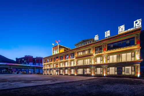 Basu Hilton Hotel