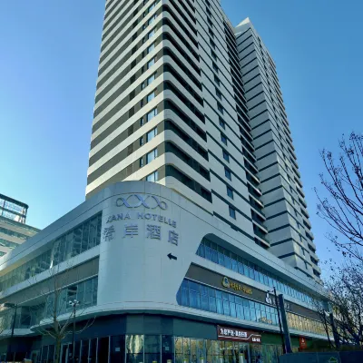 XANA Hotel (Shenyang  Longfor Hunnan Paradise Walk Provincial Museum Branch) Hotels near Liaoning Provincial Museum