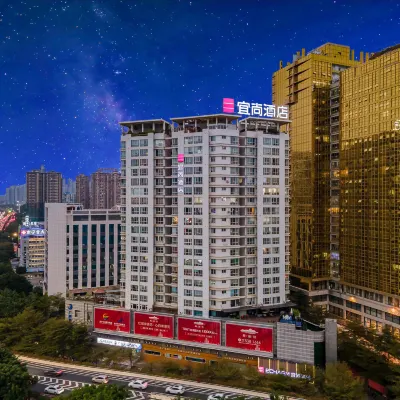 Echarm Hotel (Nanning Mixc City Convention and Exhibition Center Subway Station) Hotels near Qingxiu