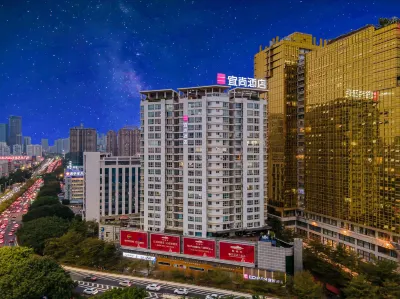 Echarm Hotel (Nanning Mixc City Convention and Exhibition Center Subway Station) Hotels in Nanning