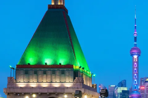 Fairmont Peace Hotel on the Bund image