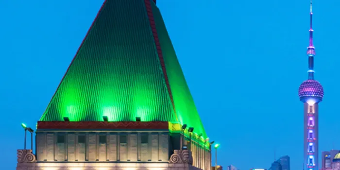 Fairmont Peace Hotel on the Bund image 0