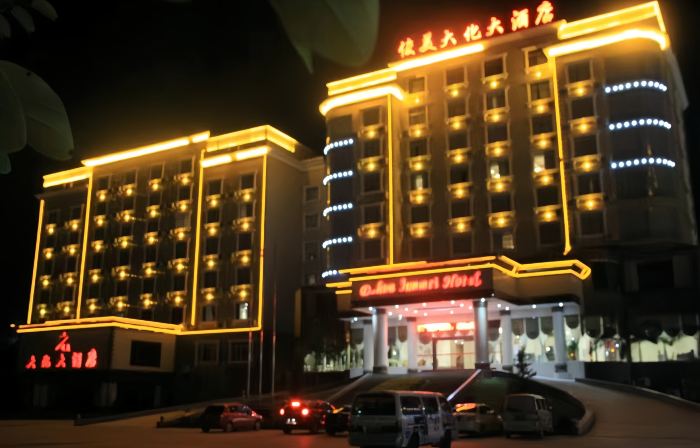 Junmei International Hotel (Jiangbin Cultural Square Branch)
