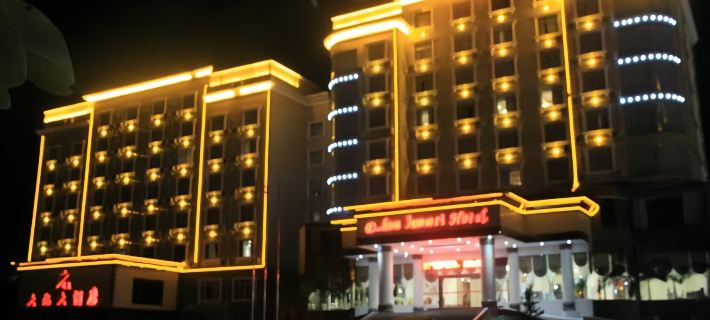 Junmei International Hotel (Jiangbin Cultural Square Branch) Hotel a Dahua