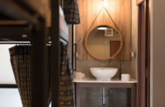 ศรี โฮสเทล อยุธยา