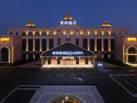 宜尚酒店（南昌迎賓北大道鄧埠地鐵站店） 鄰近邓埠的酒店