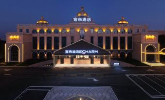 Yishang Hotel (Nanchang Yingbin North Avenue Dengbu Subway Station Branch)