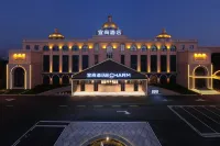 Echarm Hotel (Nanchang Yingbin North Avenue Dengbu Subway Station) Hotel in zona Jiangxi Academy of Fine Arts