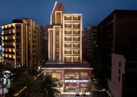 ECHARM Hotel (Haikou Provincial Government Riyue Square Duty Free Shop) Hotel a Haikou