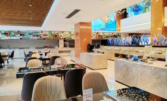 Yuhua Tianyuan International Hotel