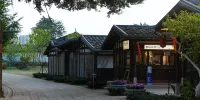 Fulujia Yanshan Xiangshe (Fuzhou South Railway Station) Hotels in Fuzhou
