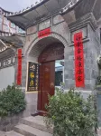 Lindian Boutique B&B (Dali Ancient Town Foreigner Street Branch)