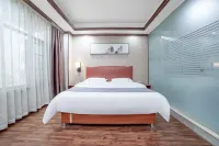 Xingmai Select Hotel (Wuzhou Municipal Government Store) - 2 stjerner