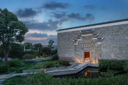 Amanyangyun Отели рядом с достопримечательностью «Hydrophyte Garden （South Gate）»