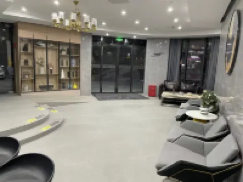 Yuyi Hotel (Nantong University Sports and Exhibition Center) Hotels in Nantong