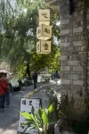 YuanMingTang|YaoLi Hotels near Mingqing Commercial Street