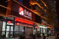 Huangchengyi Hotel Hotel di Stasiun Kereta