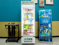 Home Inn Huaying Hotel (Yingxian Muta Shop) Hotels in Ying County