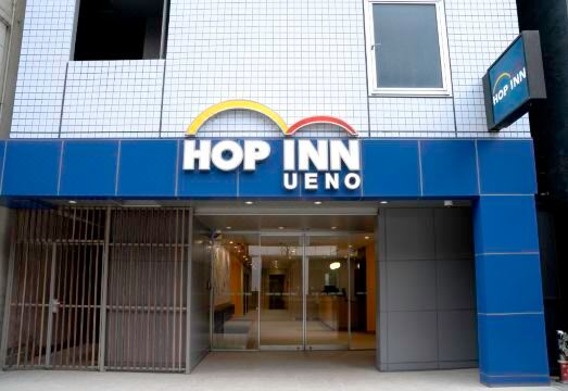 홉 인 도쿄 우에노 시설