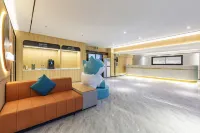 City Comfort Inn Hotel (Wuhan Hankou Railway Station West Square)