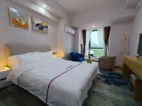 Zunyue B&B (Wanda Plaza)