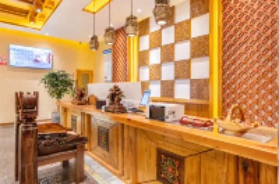 Muxuan Hotel (Vocational Education Park)