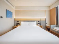 JI 호텔 (청두 진난 톈제) 칭수이허 공원 주변 호텔